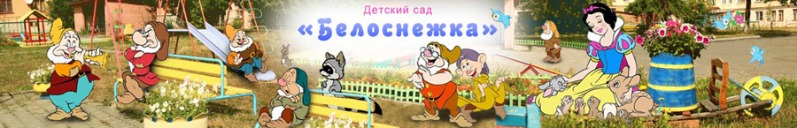 banner__image