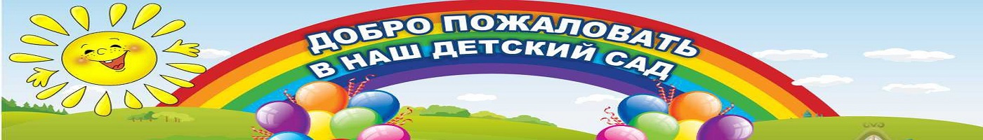 banner__image