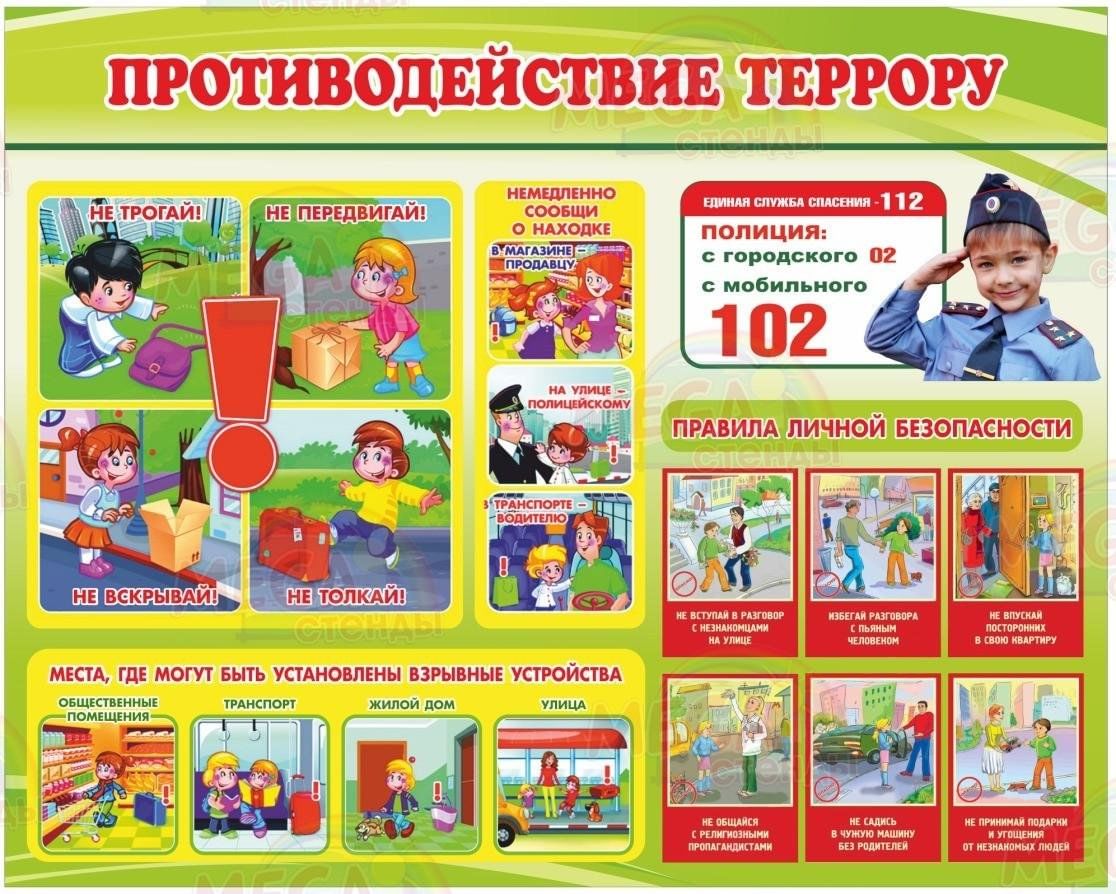 71bdb38d-40ee-5e34-b493-f59182d62827.jpg